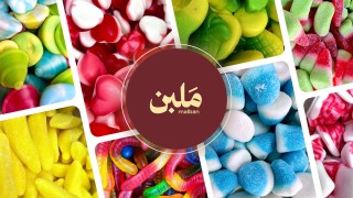 اعلان 4